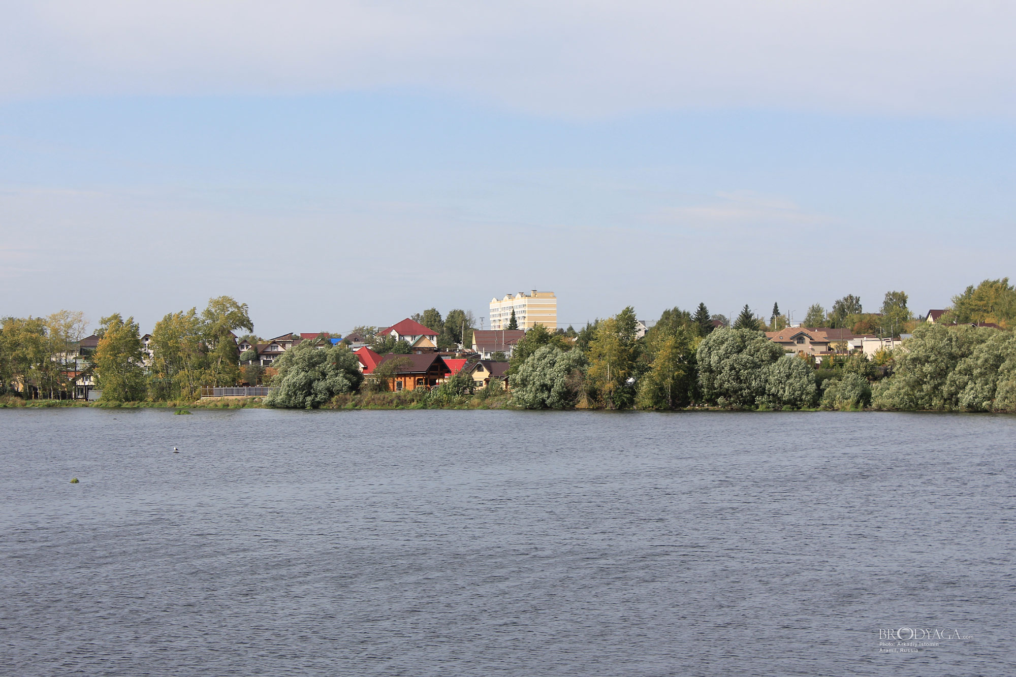 Aramil (Арамиль)